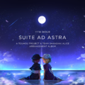 suite ad astra 封面图片