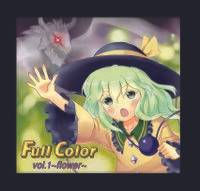 Full Color Vol.1 ~Flower~