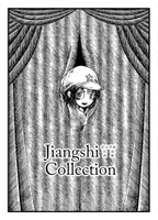 Jiangshi Collection