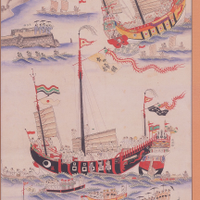 冲绳县立博物馆藏「进贡船图」