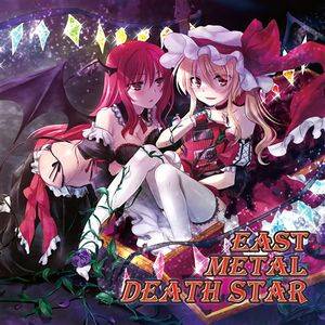 EAST METAL DEATH STAR封面.jpg