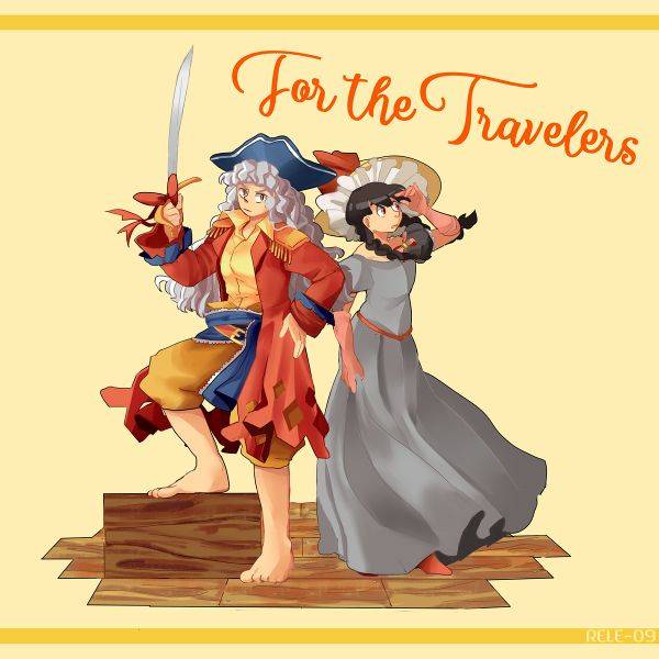 文件:For the Travelers封面.jpg