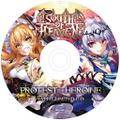 PROTEST THE HEROINE III＆IV EVENT LIMITED CD Cover Image