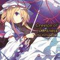 Crevice of Darkness the instrumental 封面图片