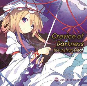 Crevice of Darkness the instrumental封面.jpg