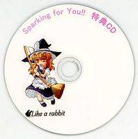 Sparking for You!! 特典CD