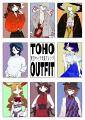 Toho Outfit（秋季例大祭8） 封面图片