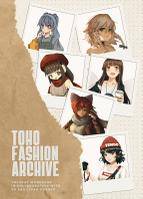 Toho Fashion Archive
