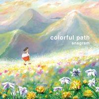 colorful path