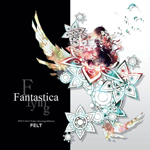 文件:Flying Fantastica（同人专辑）封面.jpg
