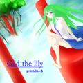 Gild the lily 封面图片