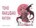 TOHO RAKUGAKI RATION 封面图片