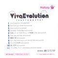 Viva Evolution Instrumental 封面图片
