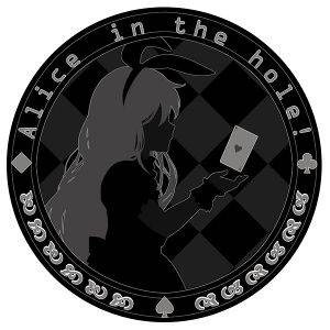 Alice in the hole!logo.jpg
