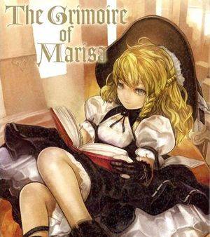 The Grimoire of Marisa封面（小）.jpg