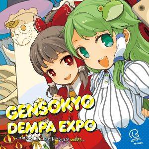 GENSOKYO DEMPA EXPO封面.jpg