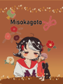 Misokagoto 封面图片