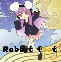 Rabbit foot