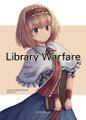 Library Warfare