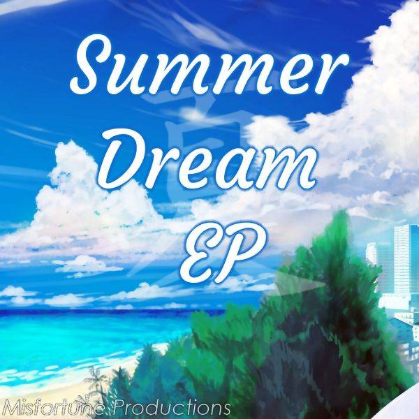 文件:Summer Dream EP封面.jpg