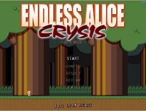ENDLESS ALICE CRYSIS ～愛と毒薬～封面.jpg
