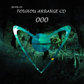 TOUHOU ARRANGE CD "000" ジャケット画像
