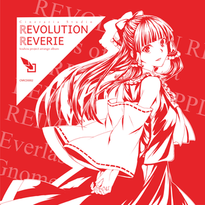 REVOLUTION REVERIE封面.png