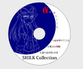 SHILK Collection vol.01 夜 封面图片