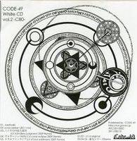 CODE-49 White CD vol.2