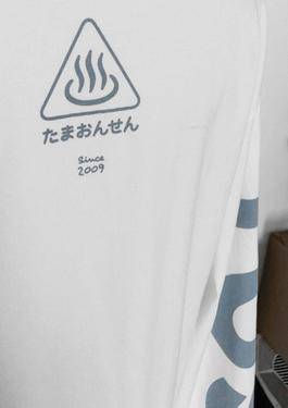 魂音泉／十周年／TOSロングTシャツ实物图5.jpg