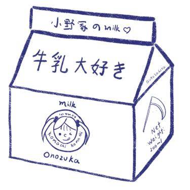 AUTOSAKURA／小町乳业 便利贴预览图1.jpg