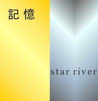 star river e.p.