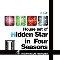 House set of "Hidden Star in Four Seasons"