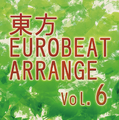 東方EUROBEAT ARRANGE Vol.6 封面图片