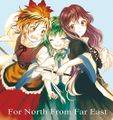 For North From Far East Cover Image