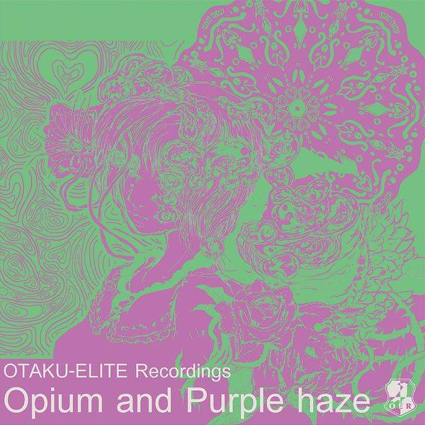 文件:Opium and Purple haze EP封面.jpg