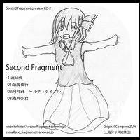 Second Fragment preview CD-2