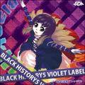 black history5 - Violet Label 封面图片