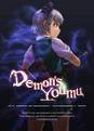 Demon's Youmu 封面图片