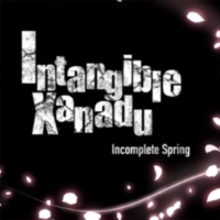 Incomplete Spring