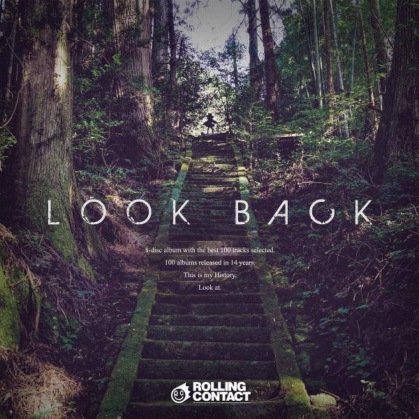 文件:Look Back封面.jpg