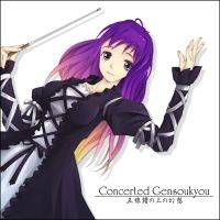 Concerted Gensoukyou - 五線譜の上の幻想