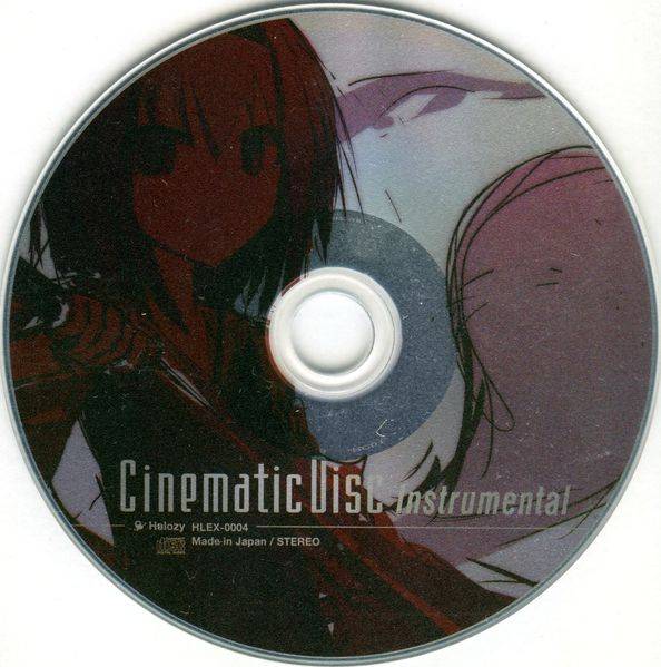 文件:Cinematic Disc Instrumental封面.jpg