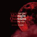 Midnight Quietness - EXtended Play Vol.03 封面图片