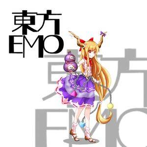 東方EMO封面.jpg