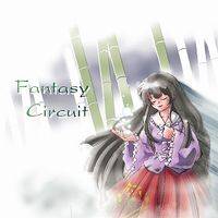 Fantasy Circuit