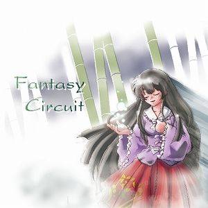 Fantasy Circuit封面.jpg