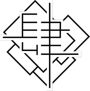 第四设计院logo.png