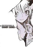 CANDY SONG