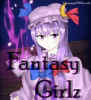 Fantasy Girlz封面.jpg